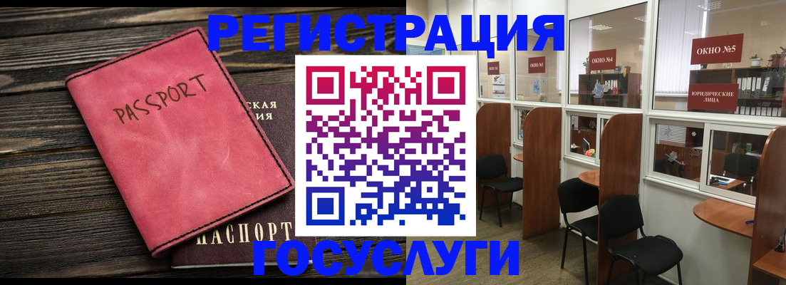 форма 3 в Ярославле